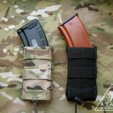 Подсумок в разных цветовых исполнениях